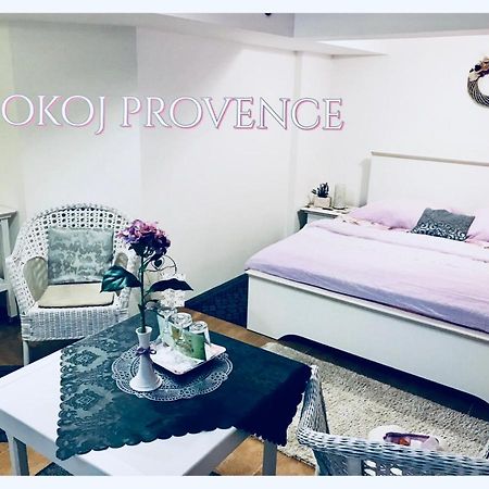 Relaxacni Studio Vera S Ubytovanim วาลติตซา ภายนอก รูปภาพ